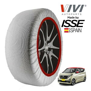 P10{ Ggv yVIVIKi ISSEz BB CbZ SNOW SOCKS Y fCY nCEFCX^[ X vpCbgGfBV 5AA-B44W 155/65R14 14C` tg Xm[\bNX z ^C 