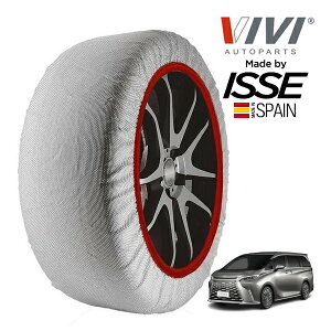 P10{ Gg[ yVIVIKi ISSEz BB CbZ SNOW SOCKS NTX LM LM500h GO[NeBu 5AA-TAWH15W 225/55R19 19C` 4WD Xm[\bNX z ^C `F[  XyC