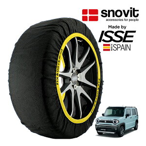 ysnovitKi ISSEz Xmrbg CbZ SNOW SOCKS XYL nX[ ^tCh^[{ 4AA-MR52S 165/60R15 15C` 4WD Xm[\bNX z ^C `F[  XyC