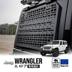 P10{ Gg[ yBISON GEARKiz W[v JL O[A~ebh 18y-s 4hA [pl AE^[pl TChXg[W TChpl