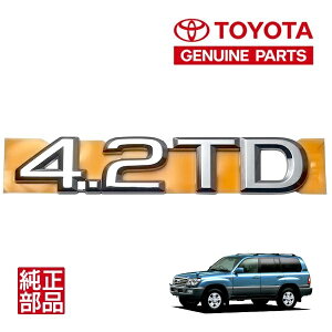 Gg[ P10{ yg^z COdl 4.2 TD A Gu 75445-60050 N100 hN[U[ 100n UZJ100W HDJ101K 10N1`19N9