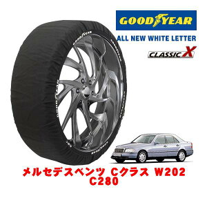 �yGOODYEAR ���K�i�z�O�b�h�C���[ �X�m�[�\�b�N�X �z�� �^�C���`�F�[�� CLASSIC X / M�T�C�Y �����Z�f�X�E�x���c C�N���X (W202) C280 / E-202028 �^�C���T�C�Y�F195/65R15 15�C���`�p