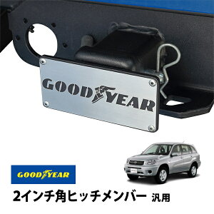 yGOODYEARKiz 2C`pqb`o[ėp ^ qb`Jo[ qb`Lbv g^ RAV4 10n 20n