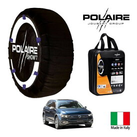 【POLAIRE正規品】ポレア ポレイル SNOW SOCKS Show7 フォルクスワーゲン パサートオールトラック TDI 4モーション 3DA-3CDFH 225/55R17 17インチ 4WD スノーソックス 布製 タイヤ チェーン 非金属 イタリア製