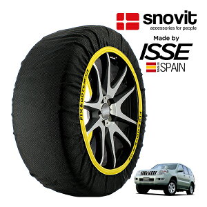 ysnovitKi ISSEz Xmrbg CbZ SNOW SOCKS g^ hN[U[vh RZJ120W 265/65R17 17C` 4WD Xm[\bNX z ^C `F[  XyC