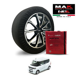 P10倍 エントリー 【MAK正規品】 NPK スノーソックス MULTIGRIP LIGHT 73000SSL02 155/65R14 14インチ 布製 タイヤ チェーン 非金属 EU製 スバル シフォン G 5BA-LA660F 4WD