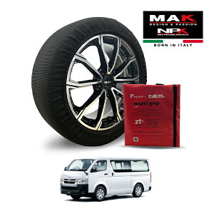 �yMAK���K�i�z NPK �X�m�[�\�b�N�X MULTIGRIP LIGHT 73000SSL07 195/80R15 15�C���` �z�� �^�C�� �`�F�[�� ����� EU�� �}�c�_ �{���S�u���[�j�C�o�� DX 3DF-GDH201M ���A