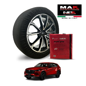 P10倍 エントリー 【MAK正規品】 NPK スノーソックス MULTIGRIP LIGHT 73000SSL08 235/50R20 20インチ 布製 タイヤ チェーン 非金属 EU製 マツダ CX-60 25S エクスクルーシブモード 5BA-KH5P リア