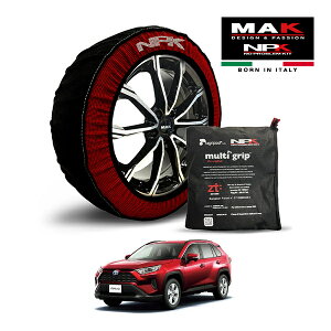 yMAKKiz NPK Xm[\bNX MULTIGRIP THE ORIGINAL73000SS093 225/65R17 17C` z ^C `F[  EU g^ RAV4 nCubhX 6AA-AXAH54 4WD