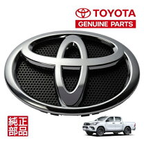 楽天市場】ハイラックス エンブレム ブラックの通販