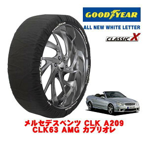 �yGOODYEAR ���K�i�z�O�b�h�C���[ �X�m�[�\�b�N�X �z�� �^�C���`�F�[�� CLASSIC X / M�T�C�Y �����Z�f�X�E�x���c CLK (A209) CLK63 AMG �J�u���I�� / ABA-209477 �^�C���T�C�Y�F255/35R18 18�C���`�p