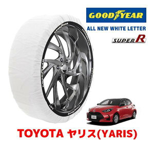 �yGOODYEAR ���K�i�z�O�b�h�C���[ �X�m�[�\�b�N�X �z�� �^�C���`�F�[�� SUPER R / M�T�C�Y �g���^ �����X YArIs 10�n / MXPH10 �^�C���T�C�Y�F 185/60R15 15�C���`�p