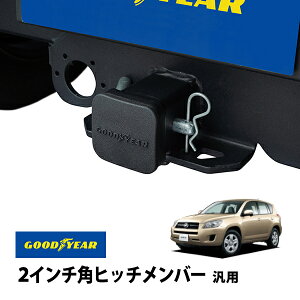 yGOOD YEARKiz 2C`pqb`o[ėp \tg qb`Jo[ qb`Lbv g^ RAV4 30n