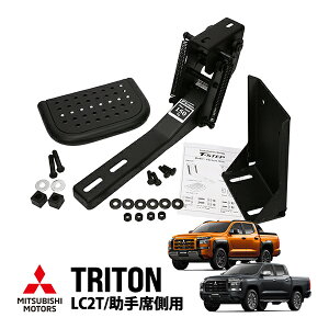 yTOP UPKiz OH gCg LC2T ߘa6N2`s [^Cv AXebv obNXebv xbhXebv T-STEP ȑp