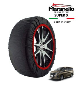 �yMaranello���K�i�z �X�m�[�\�b�N�X �}���l�� ���Y �Z���i e-4ORCE XV 6AA-SNC28 4WD 205/65R16 16�C���` SUPER X �z�� �^�C�� �`�F�[�� �C�^���A��