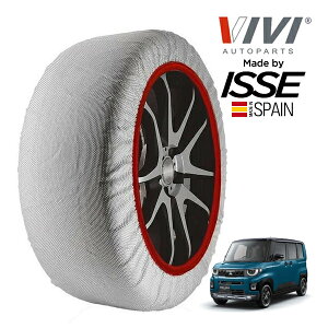 P10{ Ggv yVIVIKi ISSEz BB CbZ SNOW SOCKS OH fJ~j T v~A f}pbP[W 4BA-BA6A 165/60R15 15C` 4WD Xm[\bNX z ^C `F[  