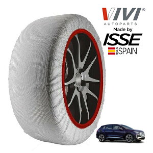 yVIVIKi ISSEz BB CbZ SNOW SOCKS AEfB Q4 e-g 45e-g AhoXh ZAA-FZEDF 255/50R19 19C` A Xm[\bNX z ^C `F[  XyC