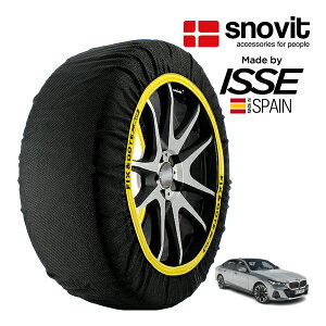 P10�{ �G���g���[ �ysnovit���K�i ISSE�����z �X�m�r�b�g �C�b�Z SNOW SOCKS BMW i5 eDrive 40 �G�N�Z�����X ZAA-32FK45 245/45R19 19�C���` ���A �X�m�[�\�b�N�X �z�� �^�C�� �`�F�[�� ����� �X�y�C����