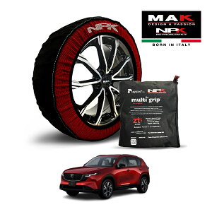 �yMAK���K�i�z NPK �X�m�[�\�b�N�X MULTIGRIP THE ORIGINAL73000SS093 225/55R19 19�C���` �z�� �^�C�� �`�F�[�� ����� EU�� �}�c�_ CX-5 L 5AA-KMYSDP �t�����g
