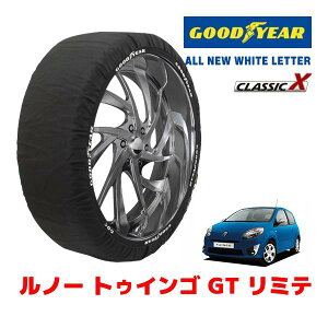 �yGOODYEAR ���K�i�z�O�b�h�C���[ �X�m�[�\�b�N�X �z�� �^�C���`�F�[�� CLASSIC X / S�T�C�Y ���m�[ �g�D�C���S GT ���~�e / ABA-ND4FT �^�C���T�C�Y�F185/55R15 15�C���`�p