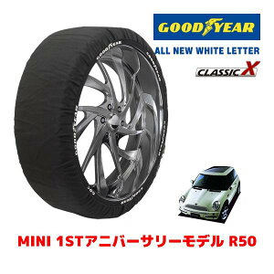 �yGOODYEAR ���K�i�z�O�b�h�C���[ �X�m�[�\�b�N�X �z�� �^�C���`�F�[�� CLASSIC X / M�T�C�Y MINI �~�j R50 1ST�A�j�o�[�T���[���f�� / GH-RA16 �^�C���T�C�Y�F195/55R16 16�C���`�p