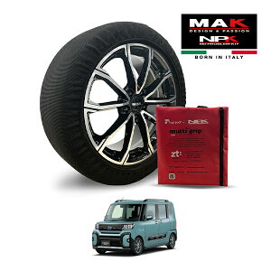 P10倍 エントリー 【MAK正規品】 NPK スノーソックス MULTIGRIP LIGHT 73000SSL02 155/65R14 14インチ 布製 タイヤ チェーン 非金属 EU製 スバル シフォン トライ 5BA-LA660F 4WD