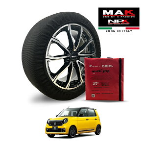 P10�{ �G���g���[ �yMAK���K�i�z NPK �X�m�[�\�b�N�X MULTIGRIP LIGHT 73000SSL02 165/55R15 15�C���` �z�� �^�C�� �`�F�[�� ����� EU�� �z���_ N-ONE RS 6BA-JG3 �t�����g