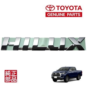 P10倍 エントリー 【トヨタ純正】 HILUX リア エンブレム 75427-0K060 ハイラックス GUN125 平成29年9月〜現行