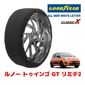 �yGOODYEAR ���K�i�z�O�b�h�C���[ �X�m�[�\�b�N�X �z�� �^�C���`�F�[�� CLASSIC X / S�T�C�Y ���m�[ �g�D�C���S GT ���~�e2 / ABA-ND4FT �^�C���T�C�Y�F185/55R15 15�C���`�p