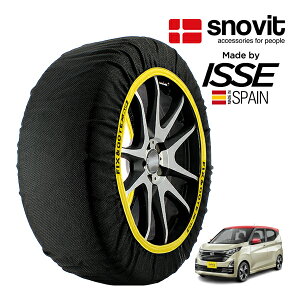 ysnovitKi ISSEz Xmrbg CbZ SNOW SOCKS Y fCY nCEFCX^[ G^[{ 4AA-B48W 165/55R15 15C` 4WD Xm[\bNX z ^C `F[  XyC