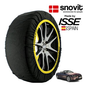 �ysnovit���K�i ISSE�����z �X�m�r�b�g �C�b�Z SNOW SOCKS BMW M4 M4�J�u���I�� �R���y�e�B�V���� M xDrive 3BA-52AZ30 285/30R20 20�C���` 4WD �X�m�[�\�b�N�X �z�� �^�C�� �`�F�[�� ����� �X�y�C����