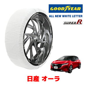 �yGOODYEAR ���K�i�z�O�b�h�C���[ �X�m�[�\�b�N�X �z�� �^�C���`�F�[�� SUPER R / L�T�C�Y �j�b�T�� �I�[�� / FE13 �^�C���T�C�Y�F 205/50R17 17�C���`�p