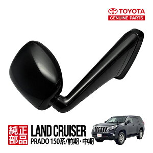 yg^z Nvh150 hN[U[vh 150n GDJ150W GDJ151W GRJ150W GRJ151W TRJ150W O  21N9`29N9 tF_[~[ TCh~[ ubN 87930-60150-C0