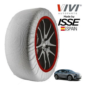 yVIVIKi ISSEz BB CbZ SNOW SOCKS AEfB Q4 X|[cobN e-g 45e-g SC ZAA-FZEDF 255/45R20 20C` A Xm[\bNX z ^C `F[  XyC