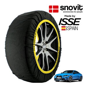 �ysnovit���K�i ISSE�����z �X�m�r�b�g �C�b�Z SNOW SOCKS BMW M4 M4�N�[�y �R���y�e�B�V���� M xDrive �g���b�N�p�b�P�[�W 3BA-52AZ30 285/30R20 20�C���` 4WD �X�m�[�\�b�N�X �z�� �^�C�� �`�F�[�� ����� �X�y