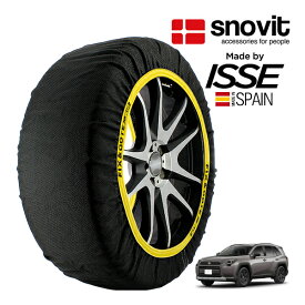 【snovit正規品 ISSE製造】 スノビット イッセ SNOW SOCKS トヨタ RAV4 ハイブリッドアドベンチャー 6AA-AXAN64 235/60R18 18インチ 4WD スノーソックス 布製 タイヤ チェーン 非金属 スペイン製
