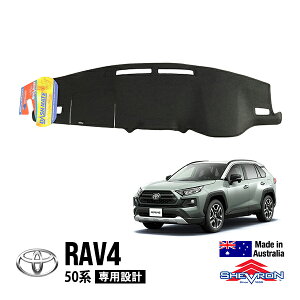 P10�{ �G���g���[ �ySHEVRON���K�i�z �g���^ 50�n RAV4 �����t�H�[ MXAA52 MXAA54 �n�C�u���b�h AXAH52 AXAH54 ����31�N4���`�ߘa7��12�� PHV AXAP54 �ߘa2�N6���`�ߘa7��12�� �_�b�V���}�b�g �_�b�V���{�[�h�}