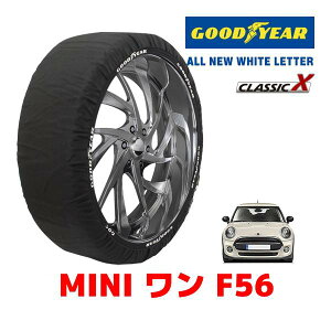 �yGOODYEAR ���K�i�z�O�b�h�C���[ �X�m�[�\�b�N�X �z�� �^�C���`�F�[�� CLASSIC X / M�T�C�Y MINI �~�j F56 ���� / DBA-XU15 �^�C���T�C�Y�F175/65R15 15�C���`�p