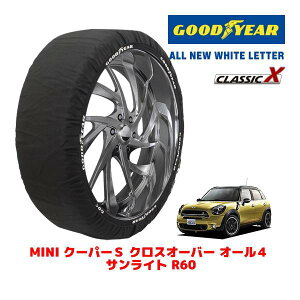 �yGOODYEAR ���K�i�z�O�b�h�C���[ �X�m�[�\�b�N�X �z�� �^�C���`�F�[�� CLASSIC X / L�T�C�Y MINI �~�j R60 �N�[�p�[S �N���X�I�[�o�[ �I�[��4 �T�����C�g / CBA-ZC16A �^�C���T�C�Y�F225/45R18 18�C���`�p