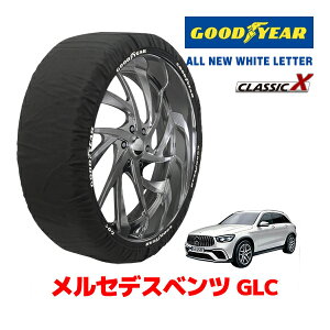 �yGOODYEAR ���K�i�z�O�b�h�C���[ �X�m�[�\�b�N�X �z�� �^�C���`�F�[�� CLASSIC X / XXL�T�C�Y �����Z�f�X�x���c GLC / 4BA-253989 �^�C���T�C�Y�F265/40R21 21�C���`�p