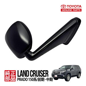 Gg[ P10{ yg^z Nvh150 hN[U[vh 150n GDJ150W GDJ151W GRJ150W GRJ151W TRJ150W O  21N9`29N9 tF_[~[ TCh~[ AeB`
