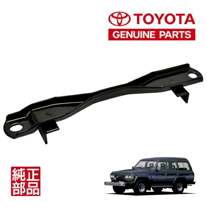 楽天市場】【トヨタ純正】 ランクル60 ランドクルーザー 60系 BJ60V 
