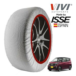 �yVIVI���K�i ISSE�����z ���B���B �C�b�Z SNOW SOCKS ���Y �f�C�Y �n�C�E�F�C�X�^�[ G�^�[�{ �A�[�o���N���� 4AA-B48W 165/55R15 15�C���` 4WD �X�m�[�\�b�N�X �z�� �^�C�� �`�F�[�� ����� �X�y�C����