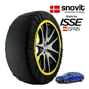 �ysnovit���K�i ISSE�����z �X�m�r�b�g �C�b�Z SNOW SOCKS �A�E�f�B S8 �x�[�X�O���[�h 3AA-F8CWWF 265/35R21 21�C���` 4WD �X�m�[�\�b�N�X �z�� �^�C�� �`�F�[�� ����� �X�y�C����