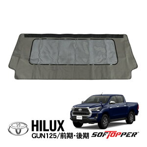 P10{ Ggv ySoftopperKiz \tgVFp tgpl O[ bVEChE \tggbv Lms[ \tgbp[ g^ nCbNX GUN125