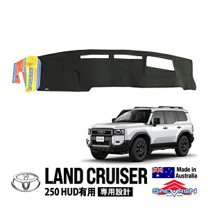 ySHEVRONKiz g^ N250 hN[U[250 ZX GDJ250W ߘa6N4`s wbhAbvfBXvCLp HUDL _bV}bg _bV{[h}bg _bVJo[ ubN