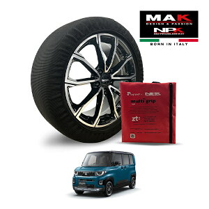 P10�{ �G���g���[ �yMAK���K�i�z NPK �X�m�[�\�b�N�X MULTIGRIP LIGHT 73000SSL03 165/60R15 15�C���` �z�� �^�C�� �`�F�[�� ����� EU�� �O�H �f���J�~�j G 5BA-BA5A 4WD