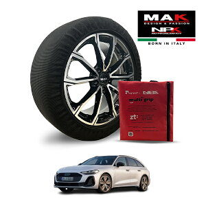 P10�{ �G���g���[ �yMAK���K�i�z NPK �X�m�[�\�b�N�X MULTIGRIP LIGHT 73000SSL07 245/35R20 20�C���` �z�� �^�C�� �`�F�[�� ����� EU�� �A�E�f�B A5�A�o���g �G�f�B�V�������� 3BA-FU20 4WD