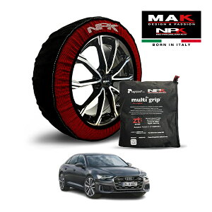 P10倍 エントリー 【MAK正規品】 NPK スノーソックス MULTIGRIP THE ORIGINAL73000SS089 245/45R19 19インチ 布製 タイヤ チェーン 非金属 EU製 アウディ A6 55TFSI クワトロ Sライン 3AA-F2DLZ 4WD