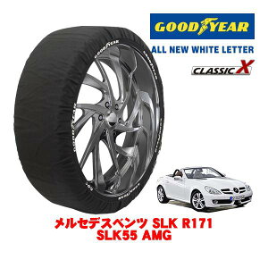 �yGOODYEAR ���K�i�z�O�b�h�C���[ �X�m�[�\�b�N�X �z�� �^�C���`�F�[�� CLASSIC X / M�T�C�Y �����Z�f�X�E�x���c SLK (R171) SLK55 AMG / CBA-171473 �^�C���T�C�Y�F245/35R18 18�C���`�p